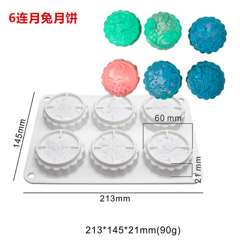Shrimp Moon Cake Silicone Mold 24x47mm - Image 9