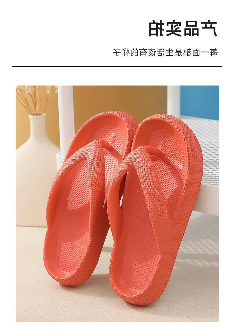 EVA Flip Flops Summer Flat Soft Bottom Ins — feature 14