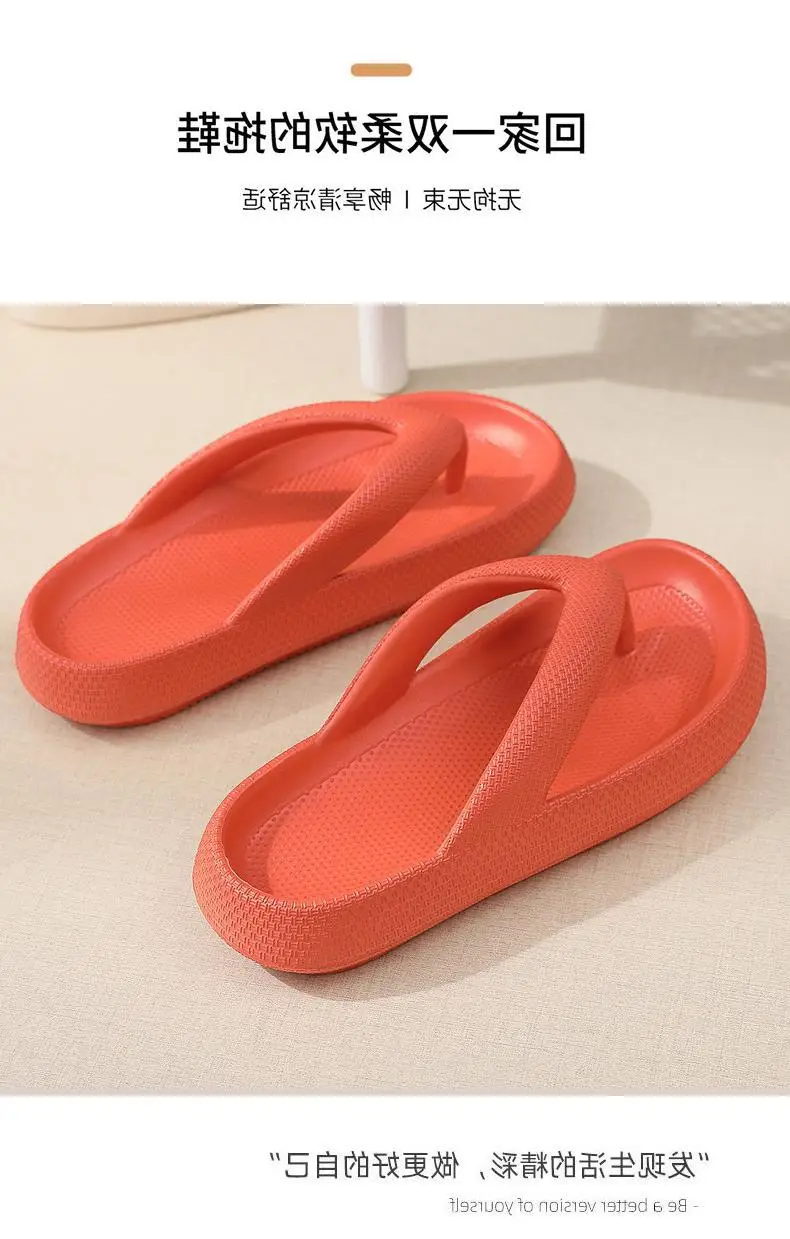 EVA Flip Flops Summer Flat Soft Bottom Ins — feature 15