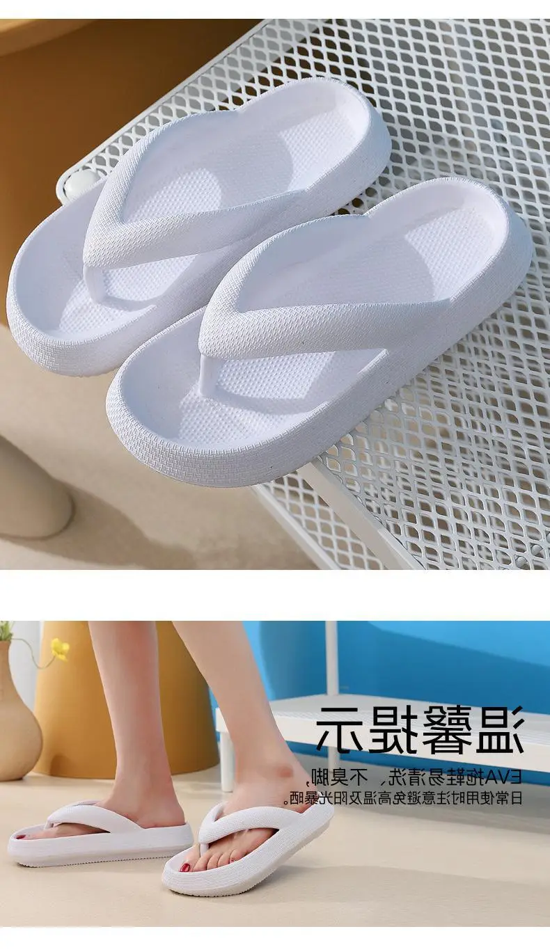 EVA Flip Flops Summer Flat Soft Bottom Ins — feature 22