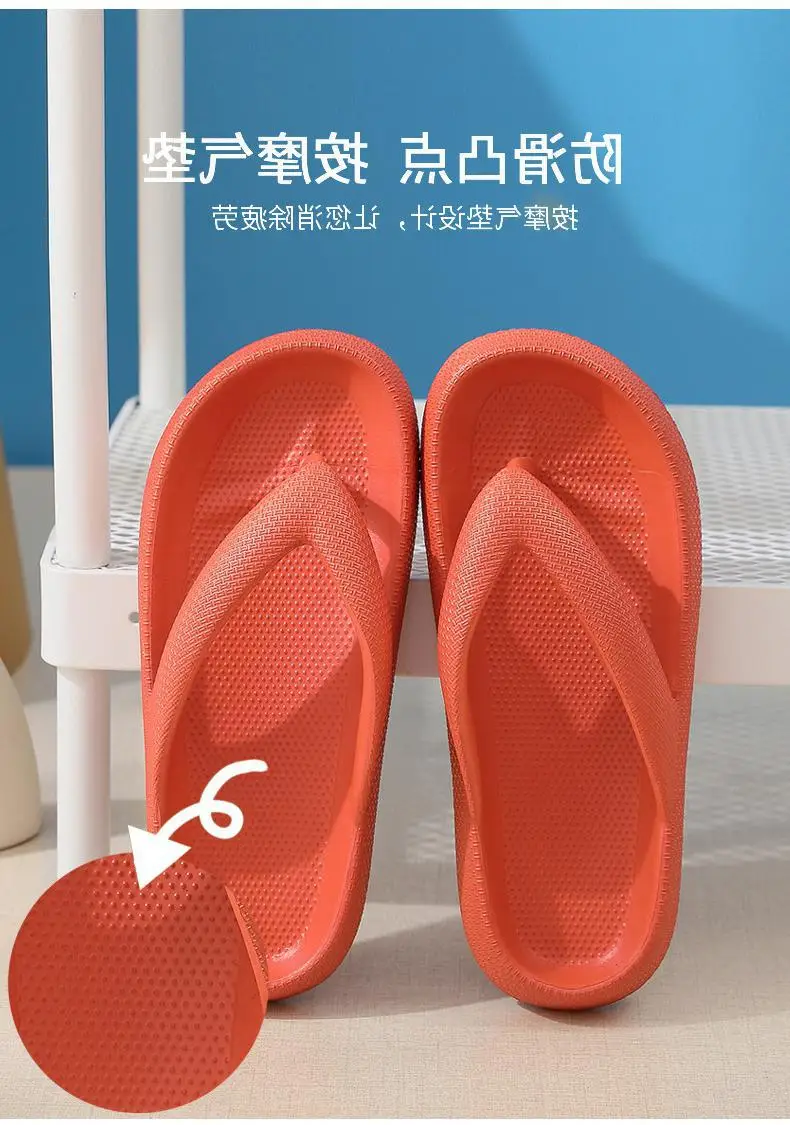 EVA Flip Flops Summer Flat Soft Bottom Ins — feature 7