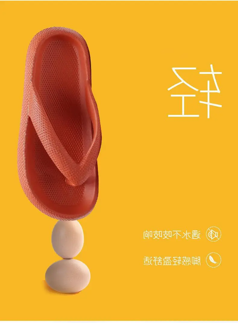 EVA Flip Flops Summer Flat Soft Bottom Ins — feature 9
