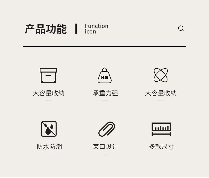 搬家袋_02.jpg