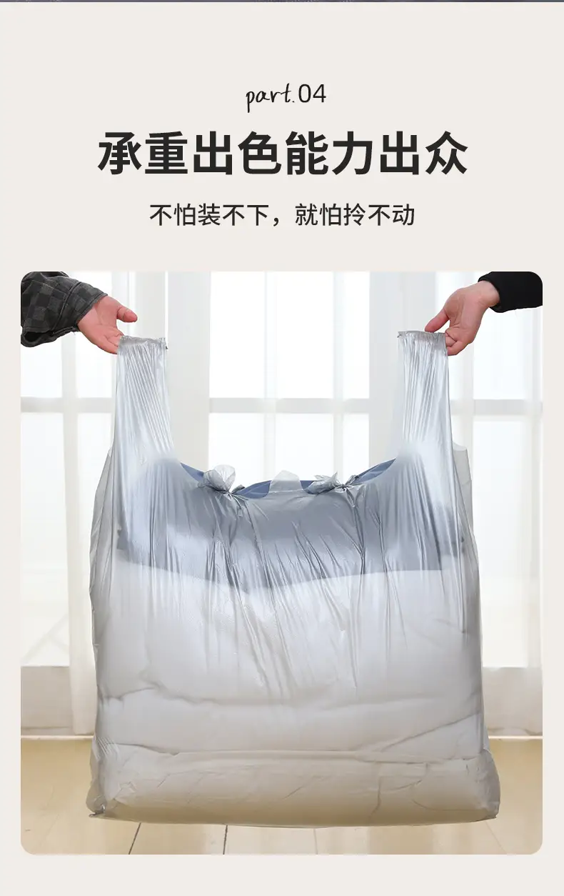 搬家袋_08.jpg