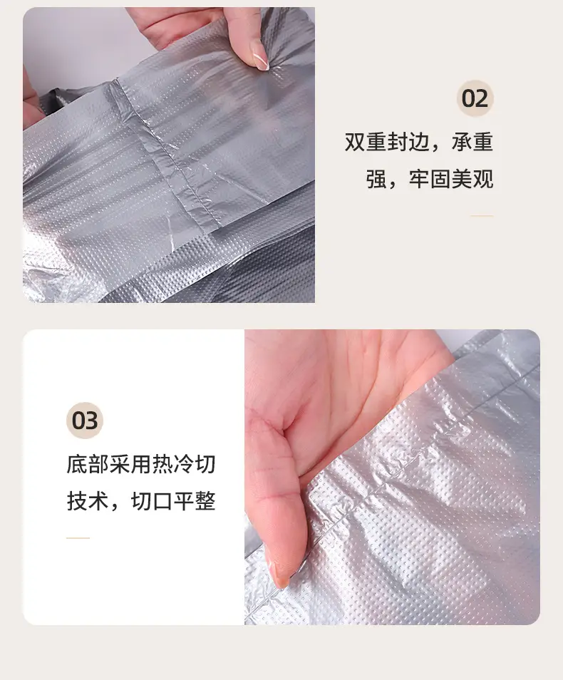 搬家袋_10.jpg