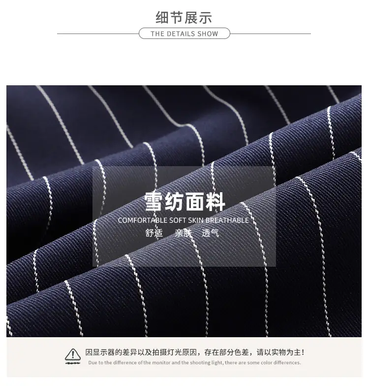 Spring Women White Striped Shirt Layered Lining Retro Hong Kong Style — feature 6