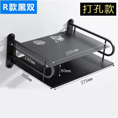 Aluminum Rack for TV Set Top Box and Router Storage