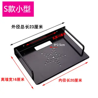 Aluminum Rack for TV Set Top Box and Router Storage