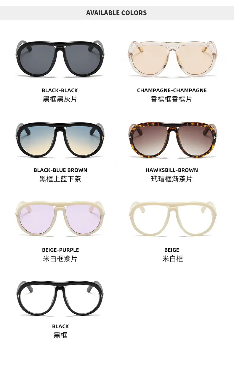 Black Blue Brown Cross-Border Sunglasses for Men Women — feature 13