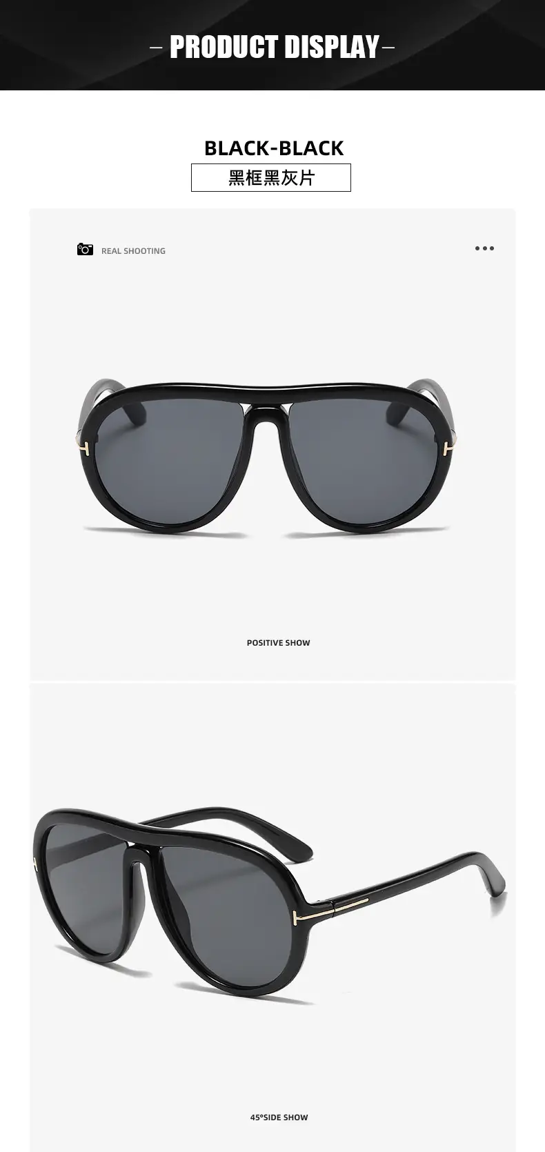 Black Blue Brown Cross-Border Sunglasses for Men Women — feature 14