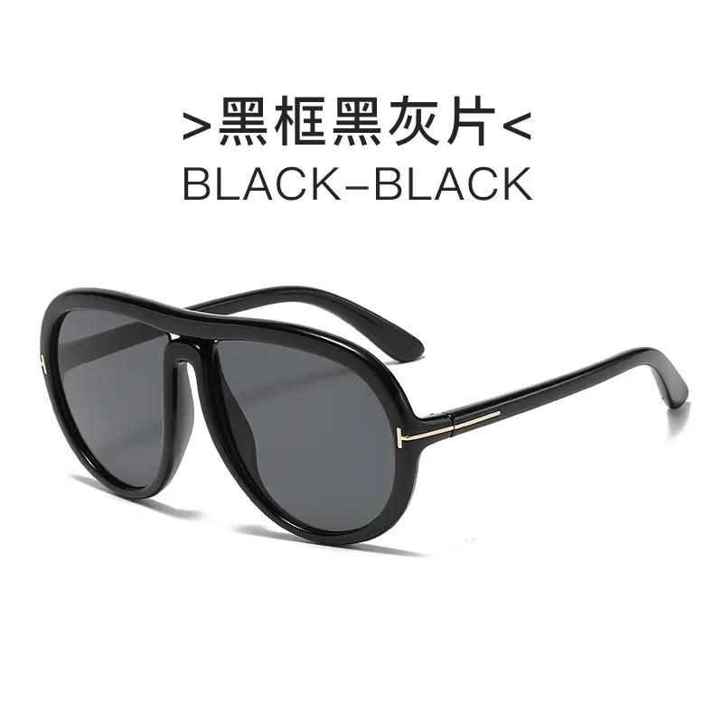 Black frame Black gray sheet