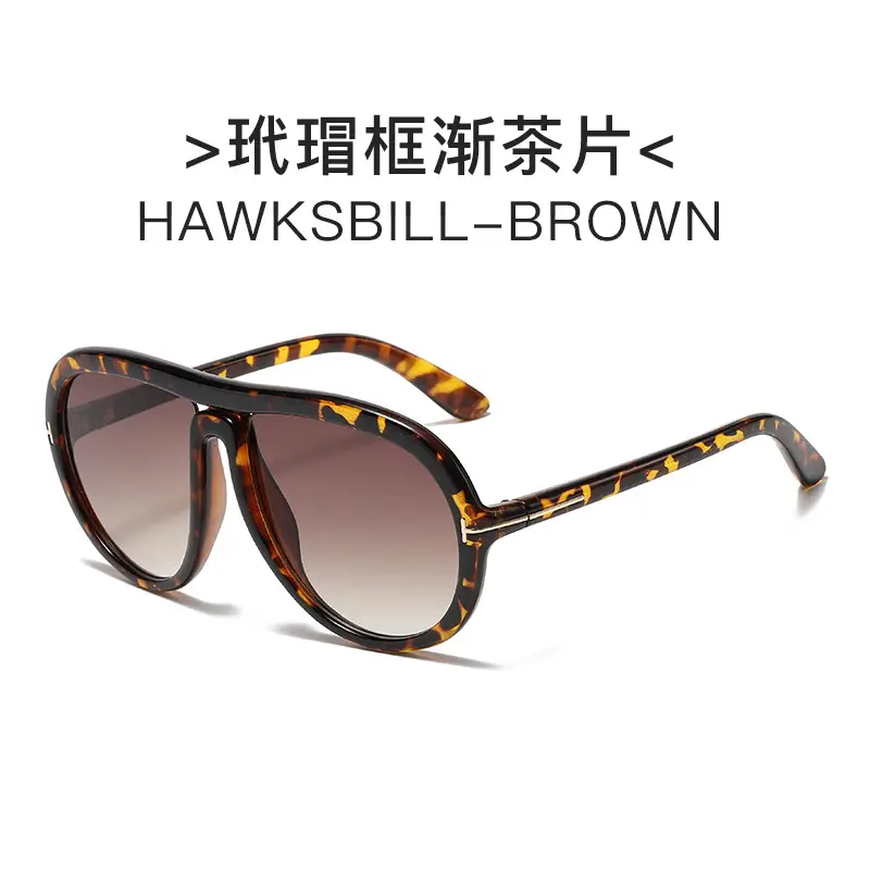 Hawksbill Box Gradient Tea