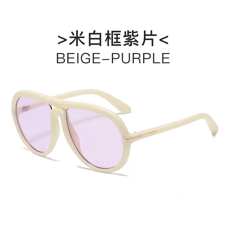 Beige framed purple slices