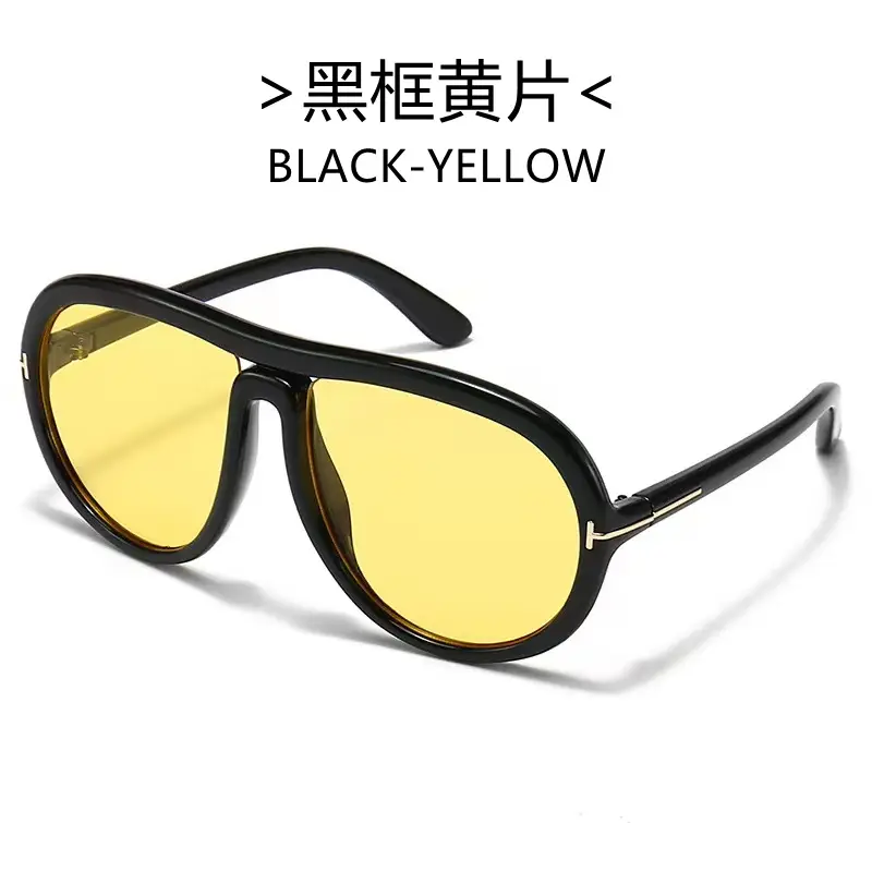 Black Frame Yellow Film