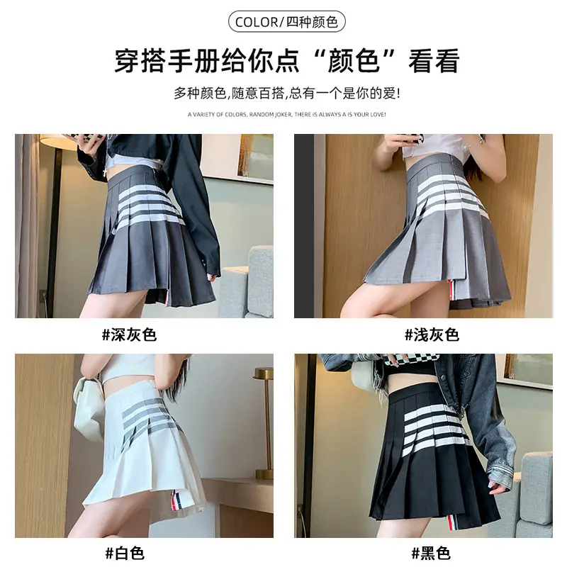 Cyndi Wang Pleated Skirt Grey Four Stripes Slimming - Image 19