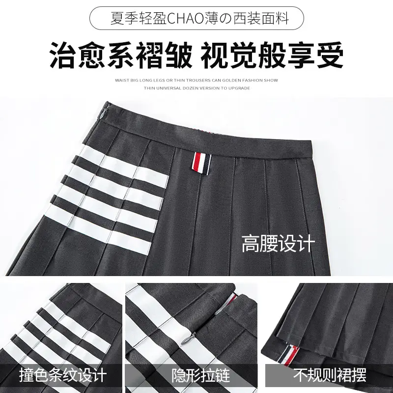 Cyndi Wang Pleated Skirt Grey Four Stripes Slimming - Image 20