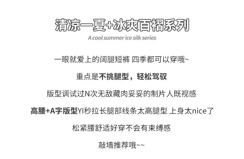 详情_02.jpg