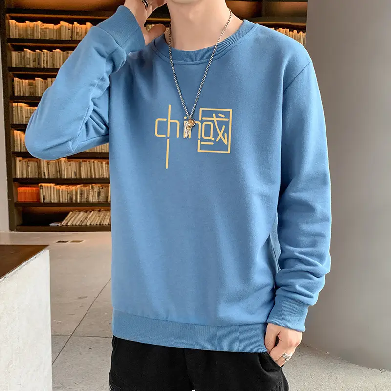 Men Blue Graphic Crew Neck Sweatshirt - Image 24