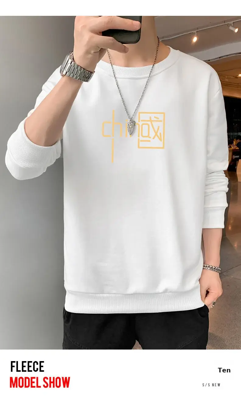 Men Blue Graphic Crew Neck Sweatshirt — feature 11