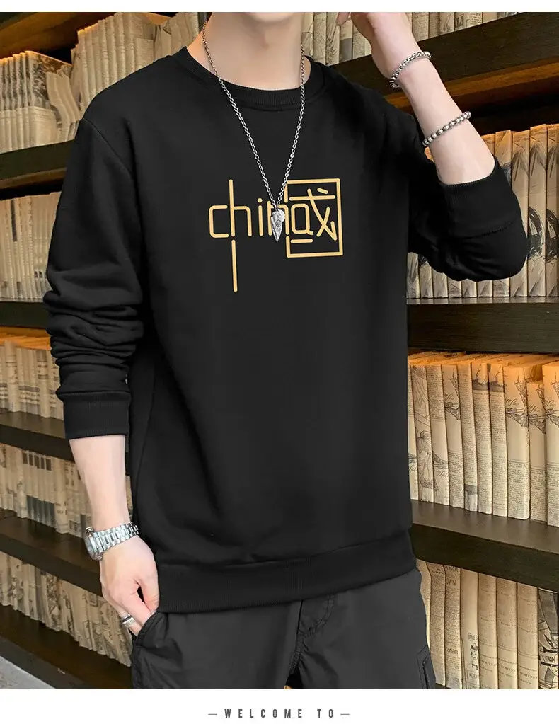 Men Blue Graphic Crew Neck Sweatshirt — feature 13