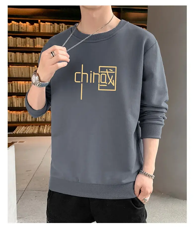 Men Blue Graphic Crew Neck Sweatshirt — feature 17
