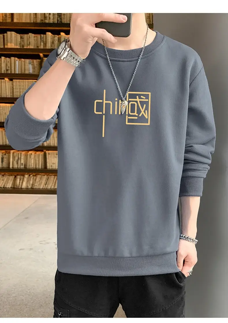 Men Blue Graphic Crew Neck Sweatshirt — feature 18