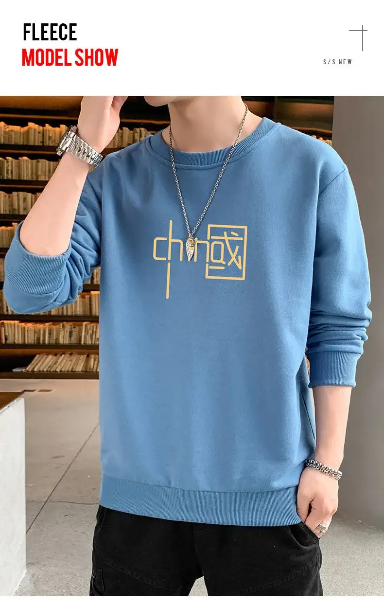 Men Blue Graphic Crew Neck Sweatshirt — feature 19