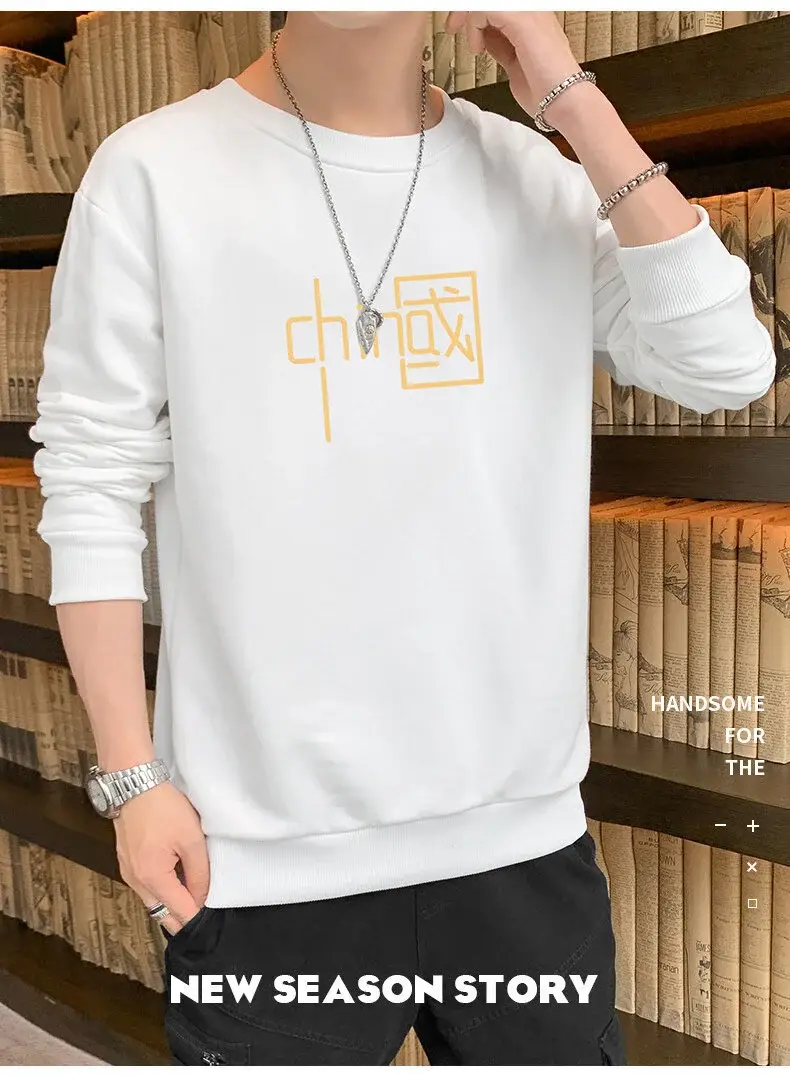 Men Blue Graphic Crew Neck Sweatshirt — feature 2