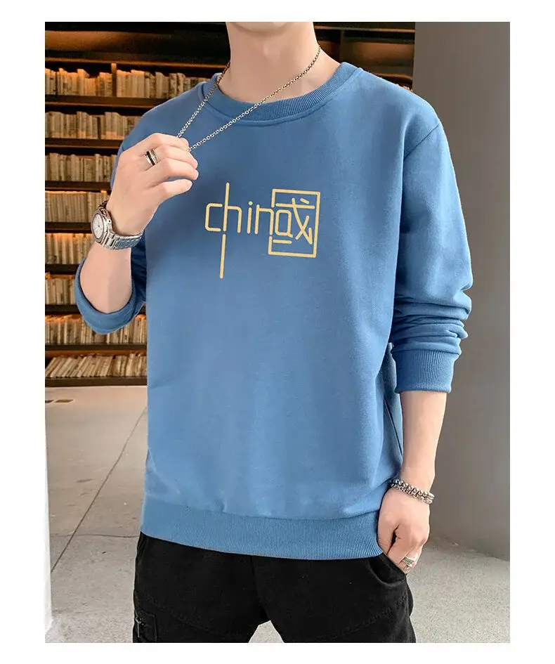 Men Blue Graphic Crew Neck Sweatshirt — feature 20