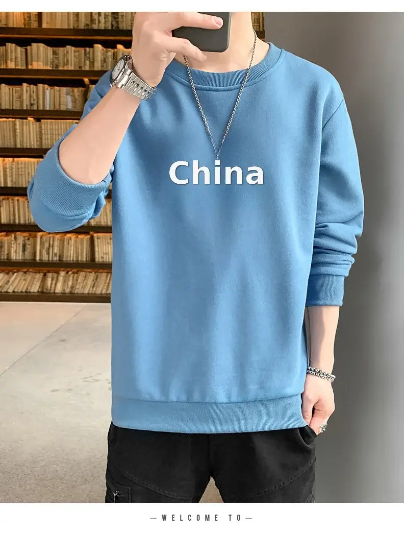 Men Blue Graphic Crew Neck Sweatshirt — feature 21