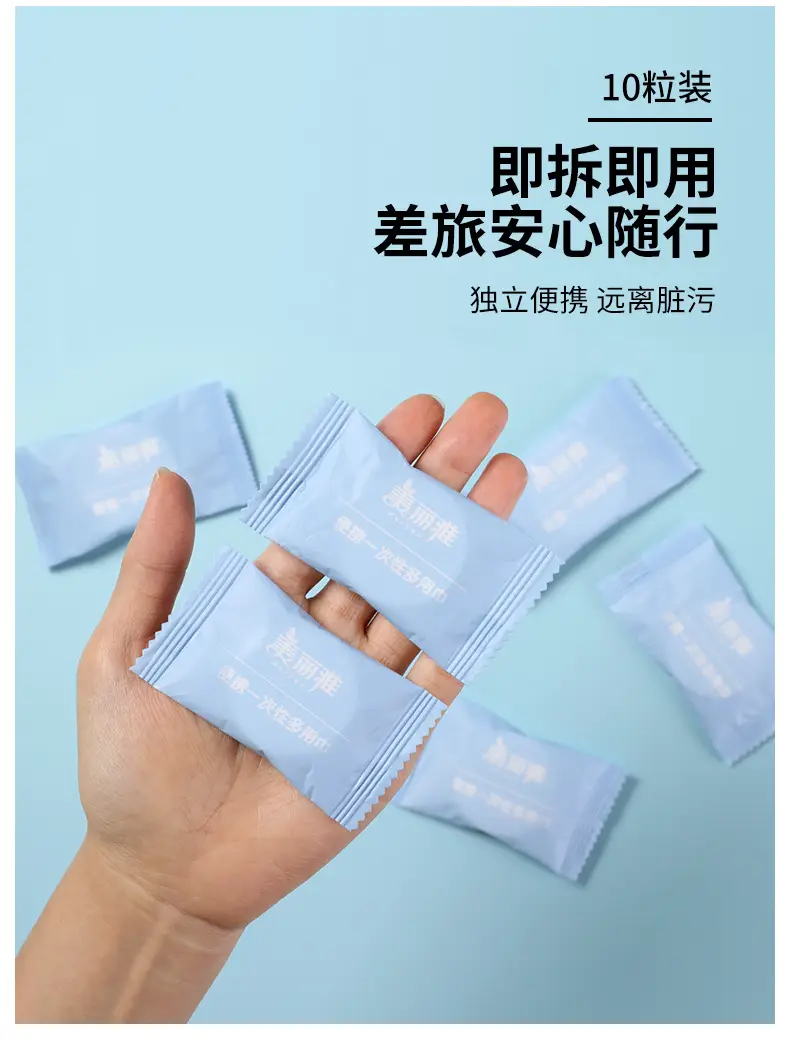Meiliya Disposable Towel Travel Cleansing Makeup Remover Multi-Purpose — feature 6