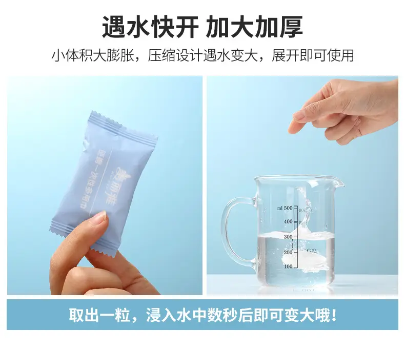 Meiliya Disposable Towel Travel Cleansing Makeup Remover Multi-Purpose — feature 7