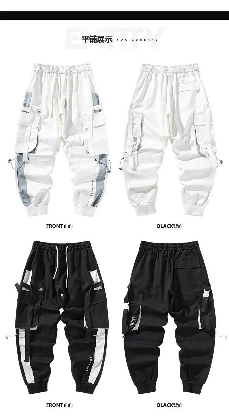 Men's White Cargo Pants with Crossbody Strap & High Top — feature 17