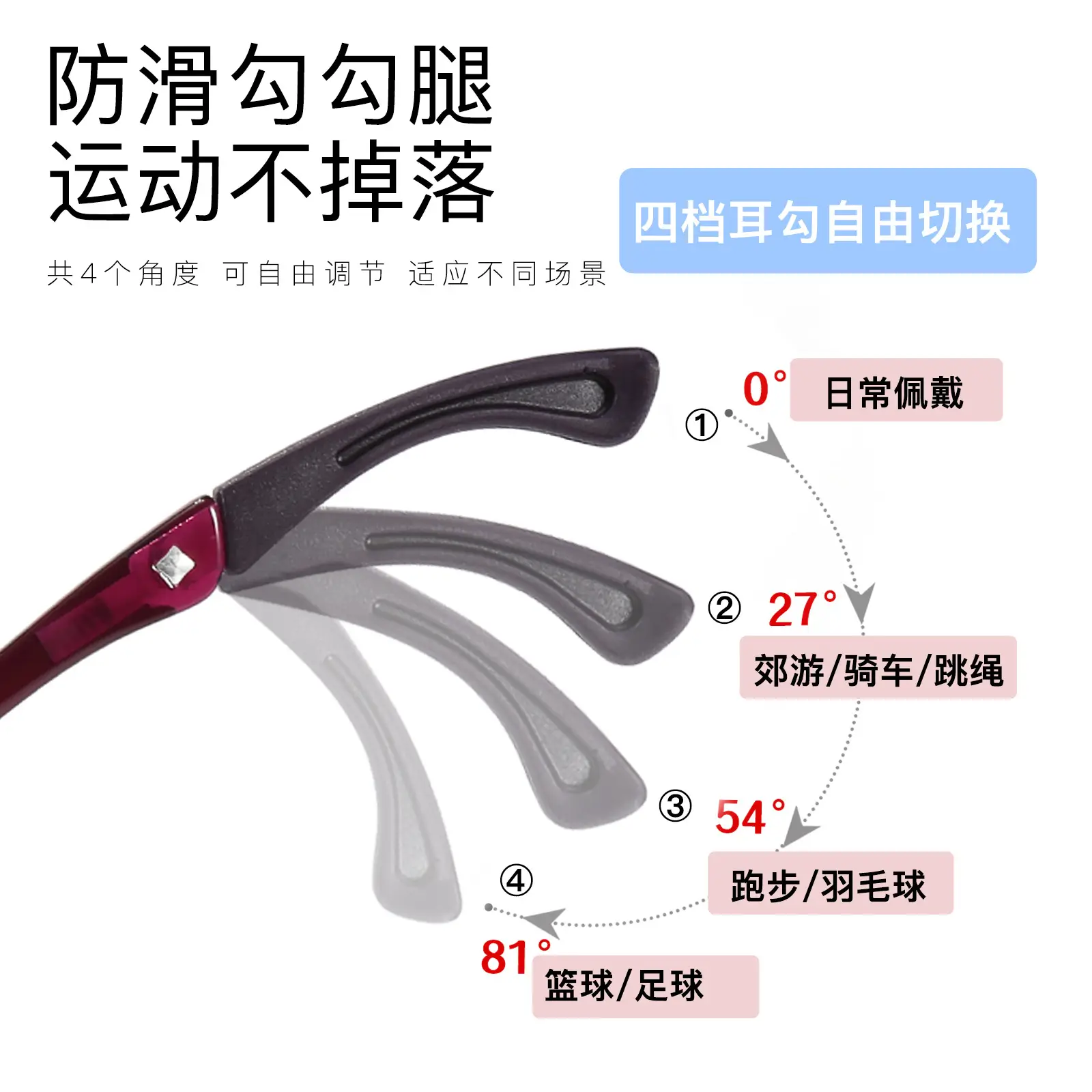 Kids Soft Silicone Myopia Glasses Frame C2 Transparent Pink - Image 8