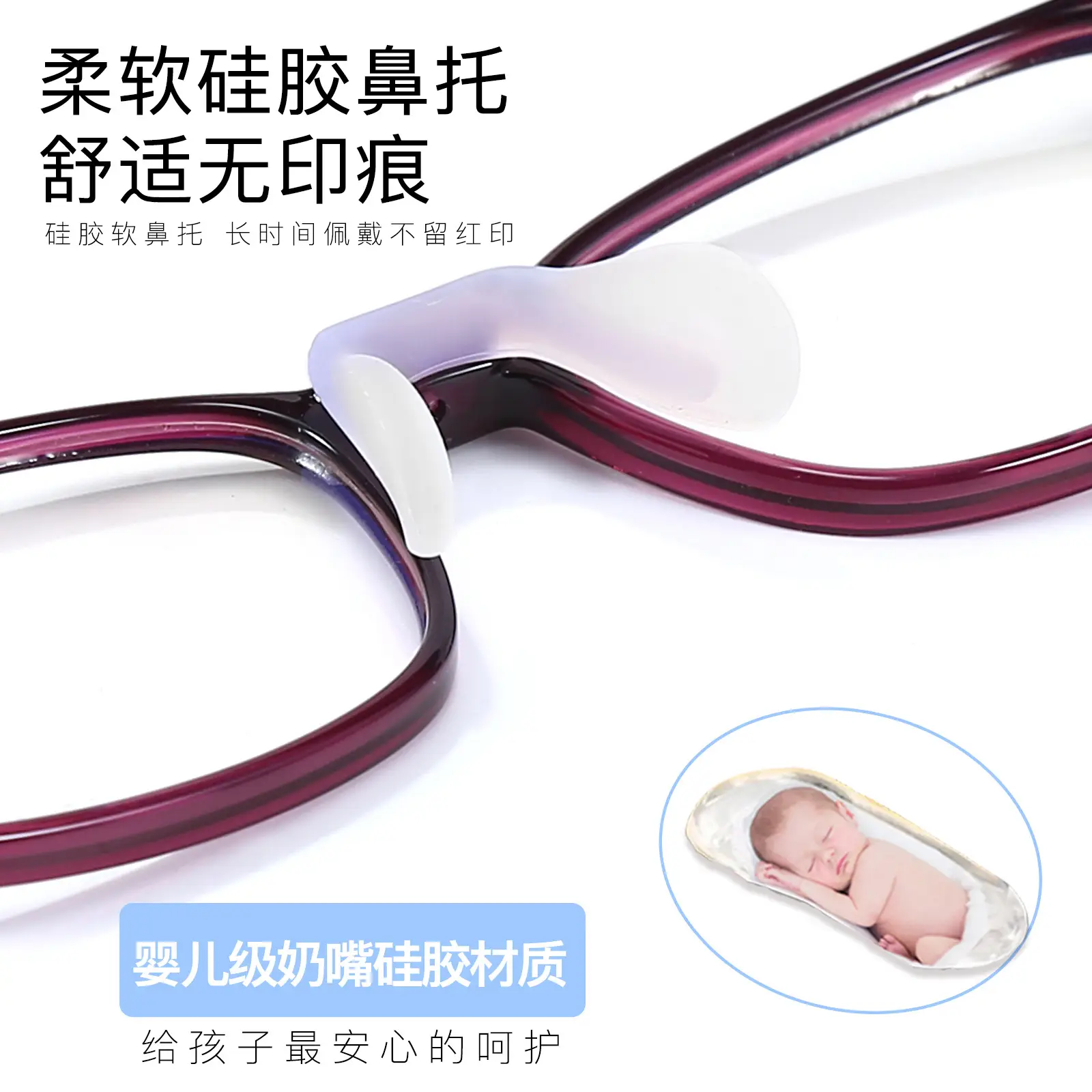 Kids Soft Silicone Myopia Glasses Frame C2 Transparent Pink - Image 10