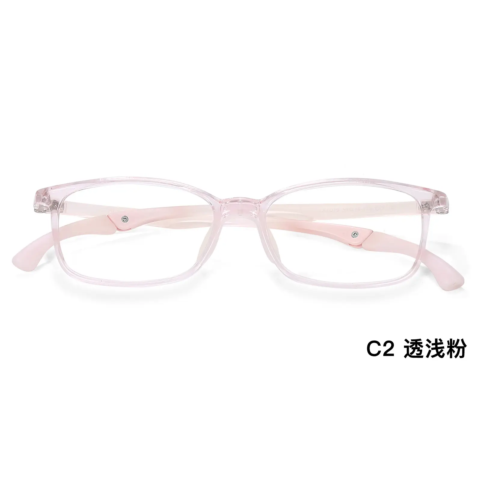 Kids Soft Silicone Myopia Glasses Frame C2 Transparent Pink - Image 2