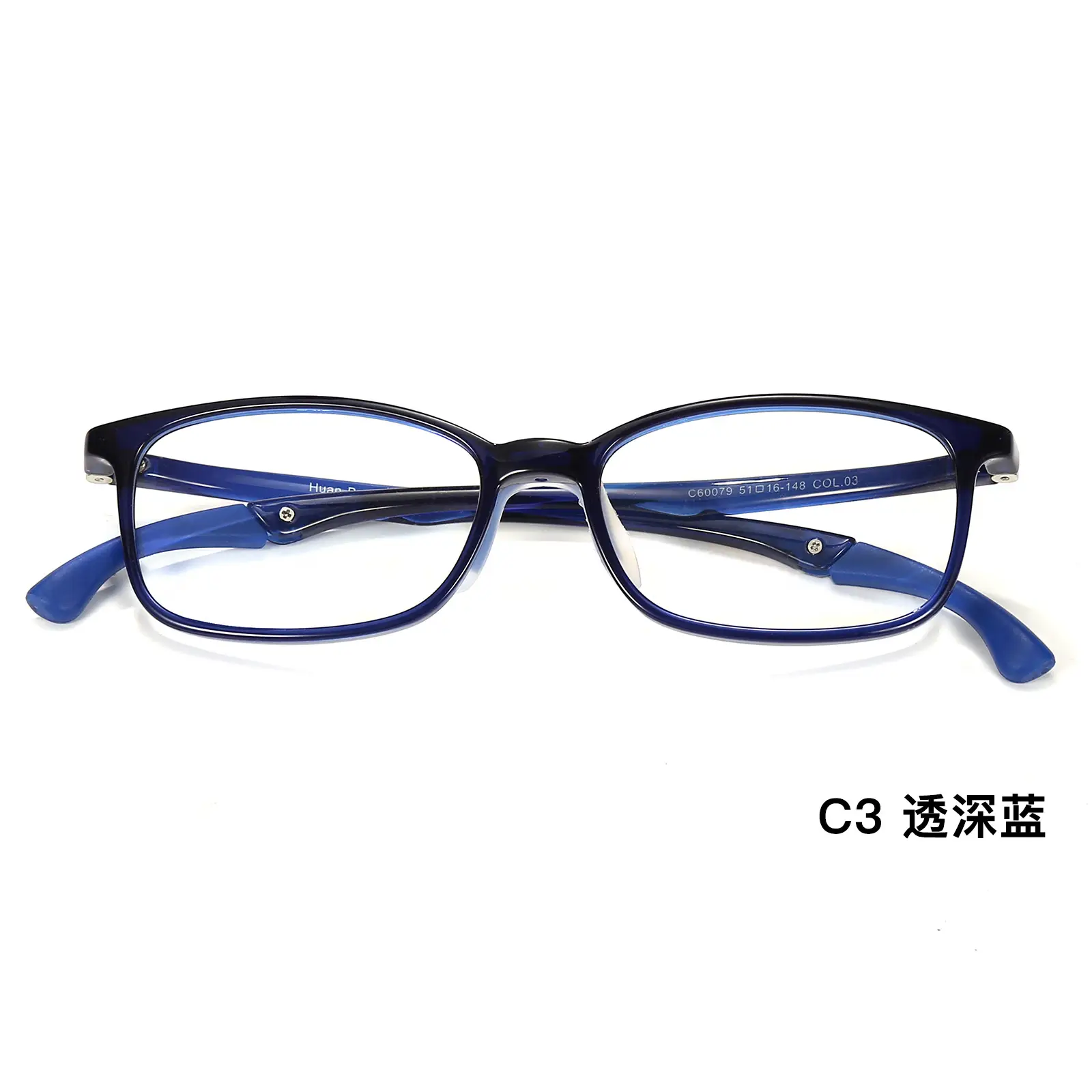 Kids Soft Silicone Myopia Glasses Frame C2 Transparent Pink - Image 3
