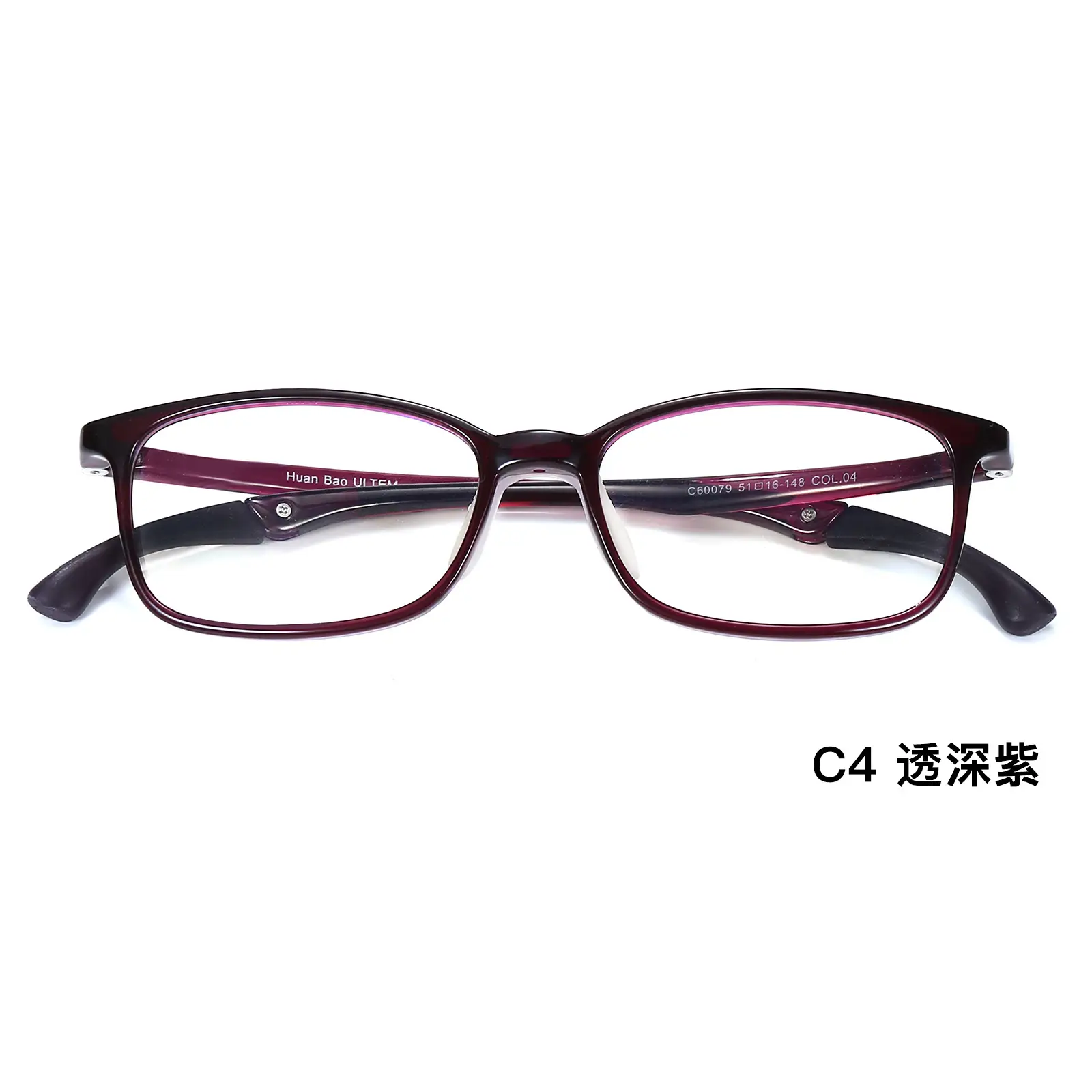 Kids Soft Silicone Myopia Glasses Frame C2 Transparent Pink - Image 4