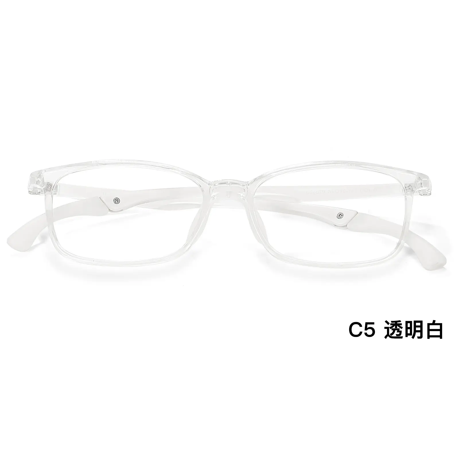 Kids Soft Silicone Myopia Glasses Frame C2 Transparent Pink - Image 5