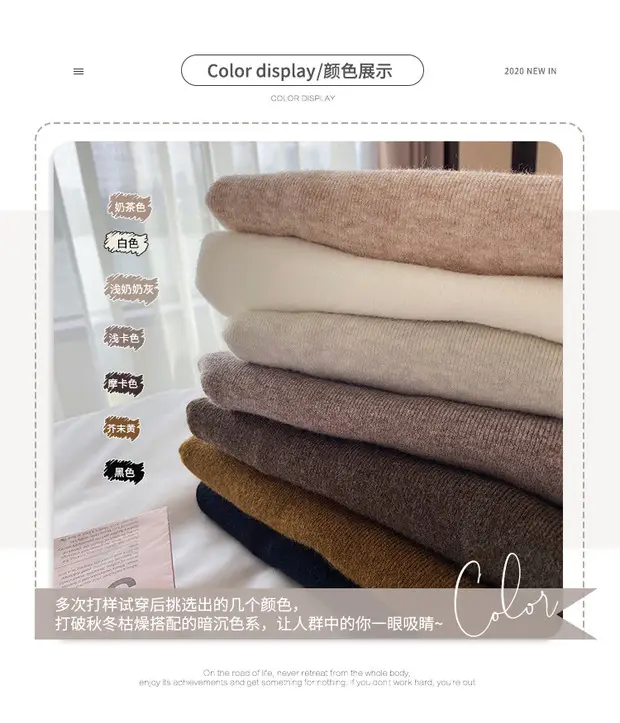 Women Wool Knitted Turtleneck Sweater Autumn Winter Slim Fit — feature 1