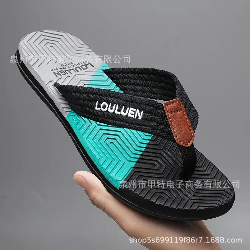 Louveau Navy Yellow Beach Flip Flops for Men