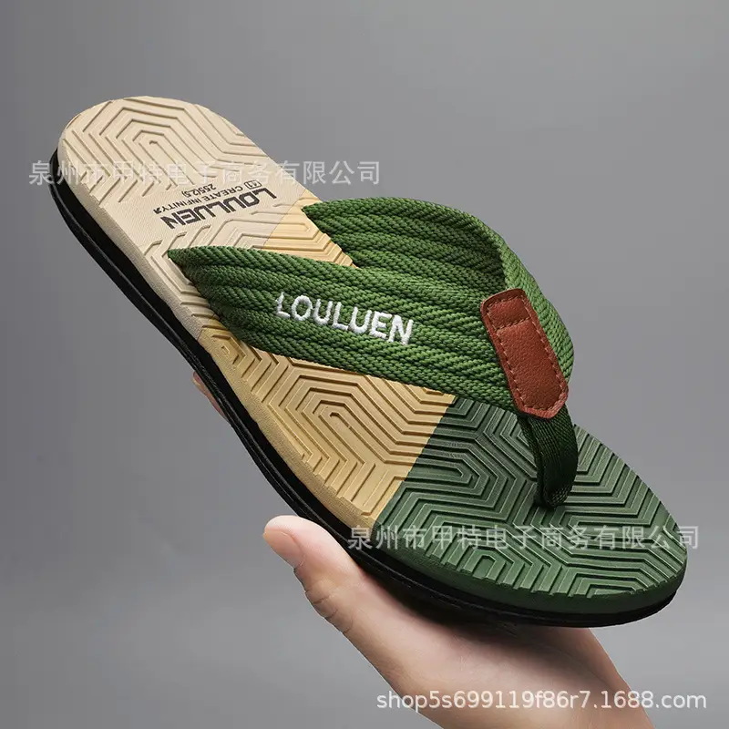 Louveau Navy Yellow Beach Flip Flops for Men