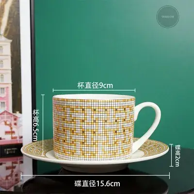 Trendy Bone China Coffee Cup Set with Saucer - Image 2