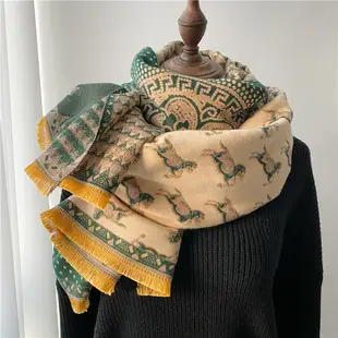 Women's 5-Pont Star Tassel Scarf Brown Cream Quilted Winter — feature 5