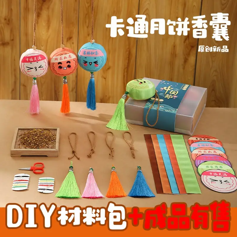 DIY Mid-Autumn Decor Set with Tassels and Tissue