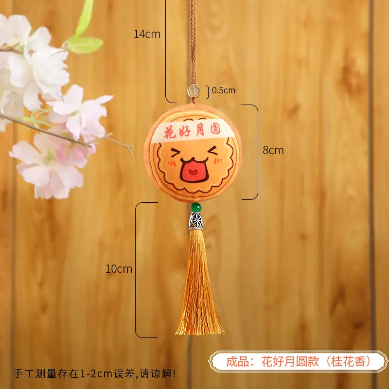 DIY Mid-Autumn Decor Set with Tassels and Tissue