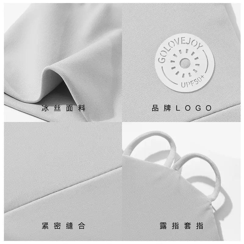 Women Ice Silk Sunscreen Gloves Arctic Gray - Image 8