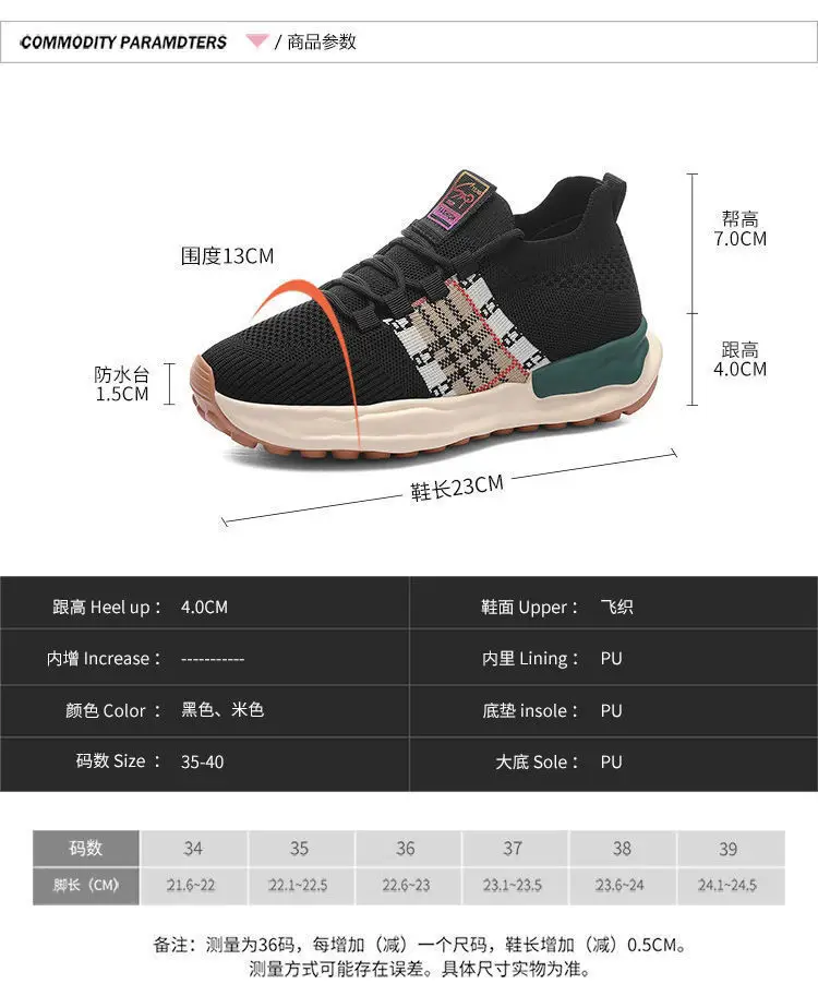 2025 Women Slip-On Low-Top Travel Shoes โ feature 12