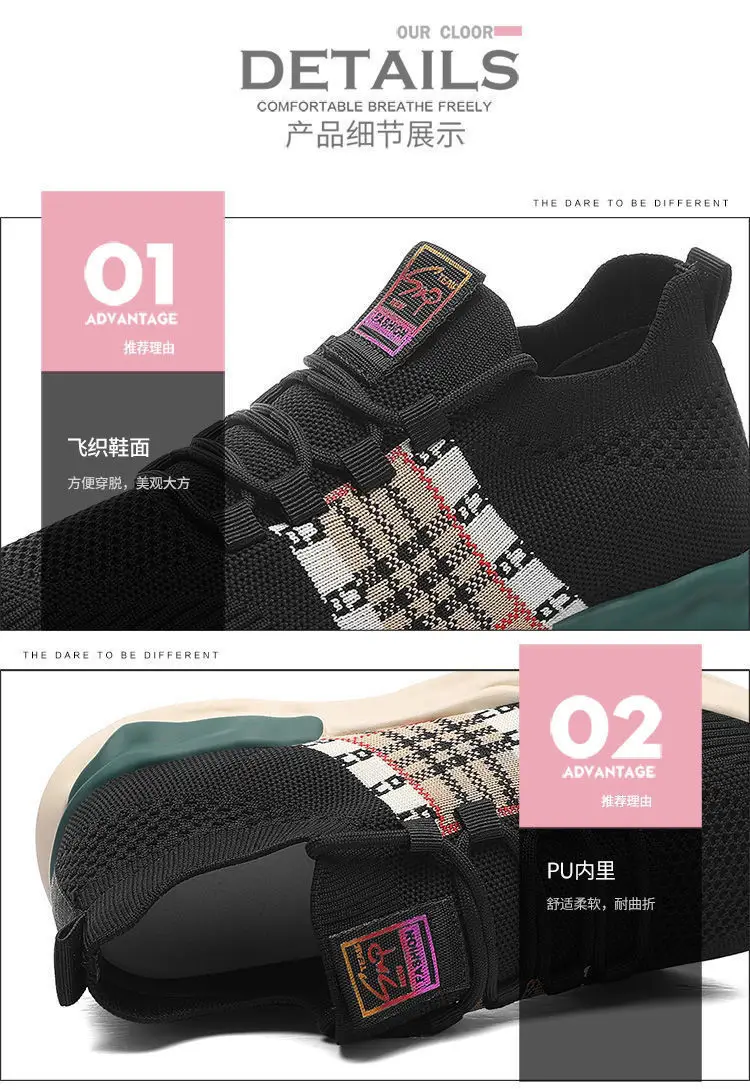 2025 Women Slip-On Low-Top Travel Shoes โ feature 29