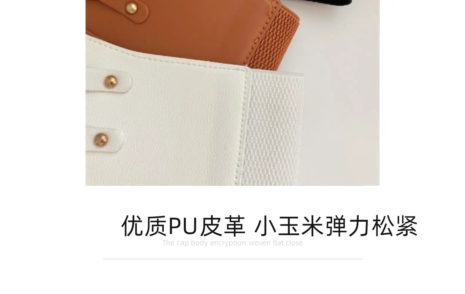 Wide Girdle Belt for Women Black Brown White with Metal Buckle — feature 8